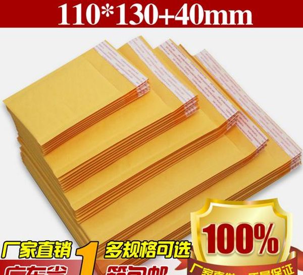 Enveloppes en papier kraft Air Mail Sacs gonflables Emballage PE Bubble Rembourrage Enveloppes rembourrées Emballage cadeau Date 110mm * 130mm 4.3 * 5.1inch drop shipping