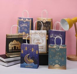 Kraft Paper Gift Wrap Multicolor Offset Printing Process Handheld Eid Mubarak and Ramadan Gifts Sac Muslim Holiday Papers Tote B1780039
