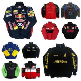 Costume de course F1, veste à manches longues, veste de costume de moto rétro, équipe de moto, vêtements d'hiver en coton, veste chaude brodée yf2024