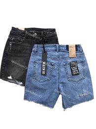 KSUBI Jeans Summer Dames Kith Co Branded Exclusive Heavy Water Wash Borduurde Ravged Rand Dragen Ged of Fit Denim Shorts Cycling Pants