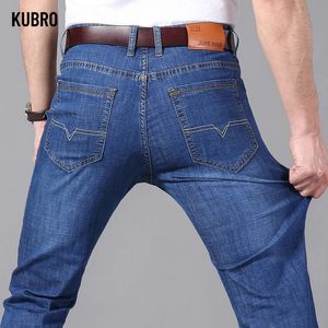 Kubro heren jeans zomer dunne broek rechtbruine jean baggy casual werk denim pant hoge elasticiteit brede been zakelijk mannelijk 240415