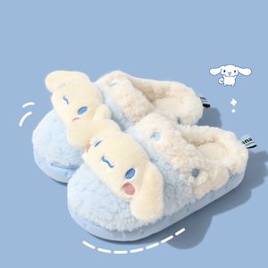 Kulomi pantoufles en coton pour enfants automne et hiver fille princesse mignon chaud intérieur trois Lio chaussures en fourrure chien bleu