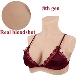 Kumiho 8th génération Sissy No Oil Faux seins Formes de sein en silicone réaliste avec des hommes d'airbag Sexplay Cosplay Silicon Breast Transgender 240417