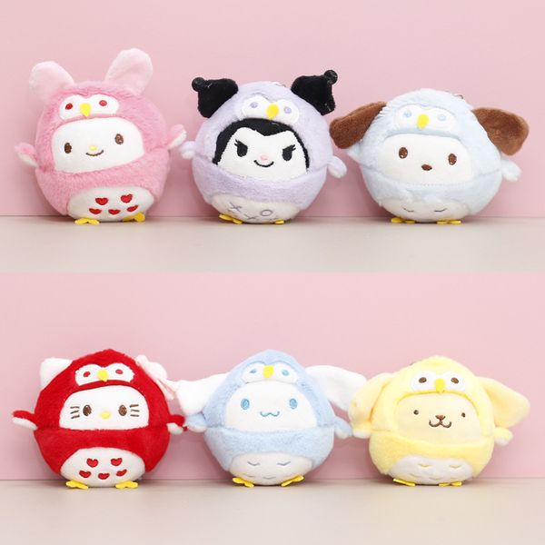 Kuromi's Cross Dressing Owl Series Pold Toy Doll, Yugui Doll, Letty Doll, Pacha Pudding