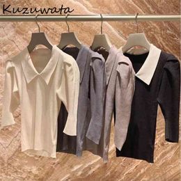 Kuzuwata automne mode doux pull col rabattu demi manches mince côtelé tricoté pull japonais femmes chandails 210917