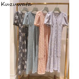 Kuzuwata – Robe longue de vacances imprimée française pour femmes, taille haute, hanche, ligne A, Slim, manches bouffantes, été, 226014