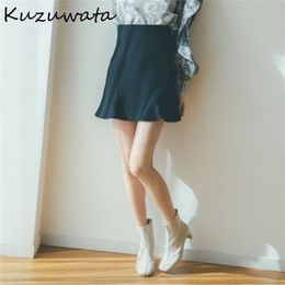 Kuzuwata Printemps Tempérament Femme Jupe Taille Haute Allmatch Mini Jupes Femme Rétro Plaid Court Faldas Mujer À La Mode 220701