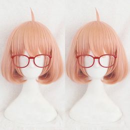 Kyoukai No Kanata Beyond The Boundary Kuriyama Mirai Cosplay Pruik + Rode Bril