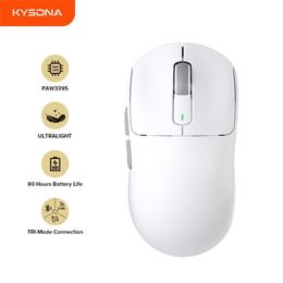 Kysona M600 Paw3395 White Wireless Gaming Evisports Mouse 55G 26000DPI 6 Botones Ratones de computadora PAM3395 para computadora portátil 240401