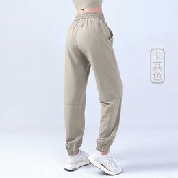 L-027 Pantalon de yoga Hip Hip Hip Fitness Pantal