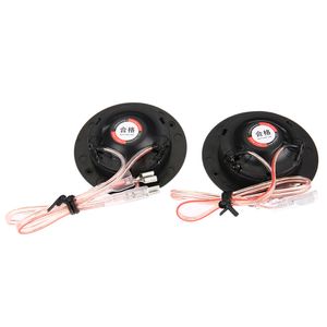 LABO apparié LB - GY108A25 audio de voiture Automobile Dome Music Audio