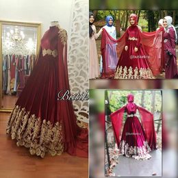 Robes de mariée musulmanes en dentelle appliquée, manches longues, col haut, grande taille, robe de mariée trapèze