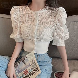 Lace Hollow Out Shirt Dames Zomer Tops Puff Sleeve Koreaanse Sexy Blouses Vrouw Mode Solid Button Shirts 13607 210508