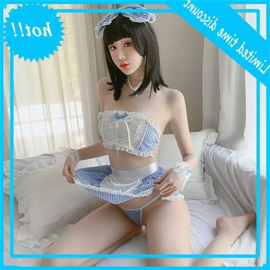 Tube Dentelle Top Jupe Costume Femmes Porno Babydoll Sexe Jeu Costumes De Style Japonais De Style Japonais Séduction Sexy Séduction Femme Cosplay Uniforme Du 3,67 € DHgate