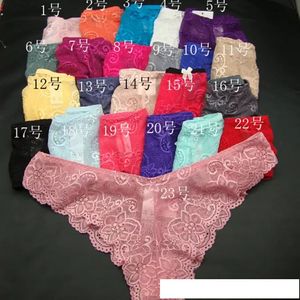 Sous-vêtements en dentelle Pas cher String Strings Culottes T Back LINGERIE Femmes Lady Multicolore Floral Peen Bikini Panty