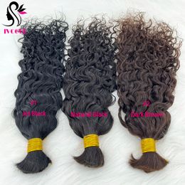 Lace Wigs Rambut manusia basah en bergelombang massaal voor het mengen van rambut gelombang longgar Brasil jumlah besar tanpa pakan bundel 230905