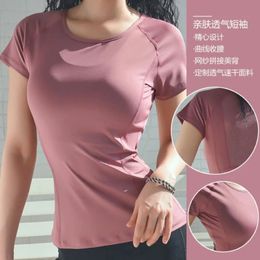 Les dames sportswear maille couture shortsleeved sport tshirt women yoga tops running fitness vêtements usine ready stock 240417