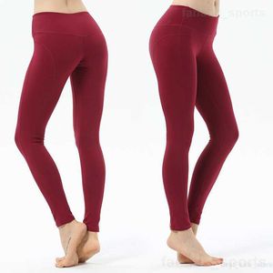 Lady Yoga Sports Pantalons longs Legging de musculation à séchage rapide Pantalon d'exercice respirant sans couture Scrunch Workout Sweatpant Stretch