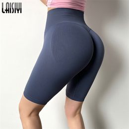 Laisiyi Workout Gym Legging Naadloze Legging Sport Broek Butt Booty Push-up Hoge Taille Fitness 211221