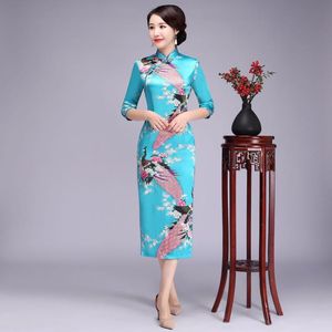 Lac Bleu Demi Manches Chinois Traditionnel Femmes Qipao Classique Paon Longue Robe Vintage Cheongsam Robe Sexy Grande Taille 5XL 6XL Robe Décontractée