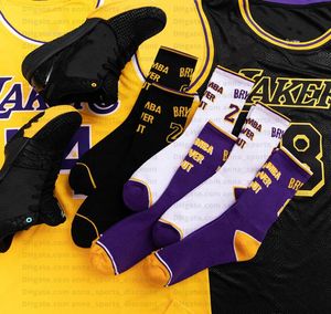 Lakers Purple Gold Color Matching Basketball Socks Comfortabele pure katoen ademende sportsokken 4046Size hele ondersteuning3031964