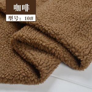 Tissu de laine d'agneau épaississez les vêtements en tissu polaire en bois de tissu de tissu de revêtement de chaussures en peluche