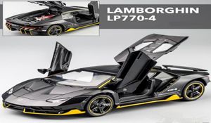 Modèle de voiture en alliage Lamborghini LP770, Simulation 132, jouet de décoration, cadeau 1617207
