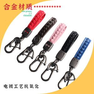 Lambskin Auto geweven hanger Diy Keychain Zink Legering Leer touw Klein cadeau