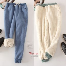 Pantalon de survêtement en peau d'agneau hiver femme plus taille velours automne et modèles lâche épaississement était mince pantalon chaud 201118