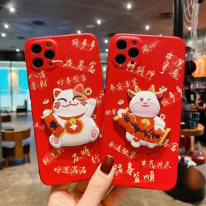 Lamsvacht Drie Dimensionale Doll Fortune Cat Phone Cases voor iPhone 11 12 PRO MAX XR XS X 7 8 PLUS