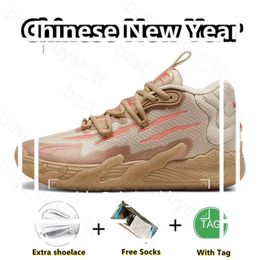 Lamelo Ball Shoe MB.01 02 03 Top Basketball Shoes Chinese Año Nuevo Rick y Morty Rock Queen Buzz City Blue Hive Designer Shoe Mens Trainers Snekaers 260
