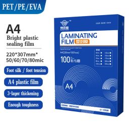 Laminator 100pcs / sac A4 Film de stratification 7c ID de photo de protection de carte HighGloss sur le fichier d'accueil du bureau en plastique