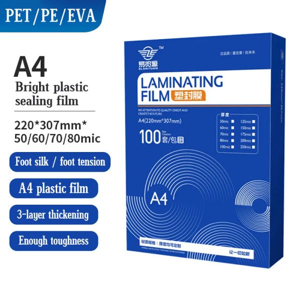 Laminator 100pcs/Bag A4 Película laminada 7C ID de foto de la película de protección de tarjeta de alto Gloss a través de la oficina de plástico Archivo casero Guardar