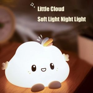 Lampes abat-jour petit nuage veilleuse Kawaii lampe chambre chambre décor bébé lumière Silicone lampe de chevet tactile table lumière pour enfants cadeau 231019