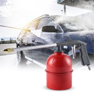 Lance 2 kleuren 500 ml auto motor reinigingskanonnen Solvent luchtspuit de ontvanger voor motorverzorgingsgereedschap Wasonderhoud accessoires