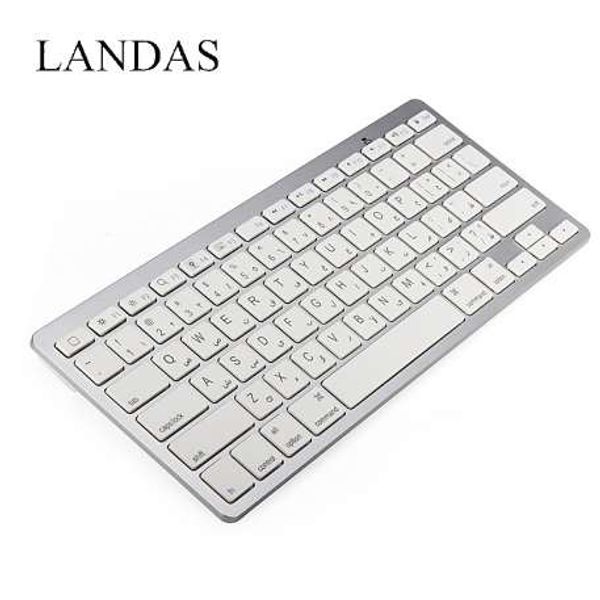 Landas teclado árabe Bluetooth teclado alemán inalámbrico árabe para iPhone para Sumsang SmartPhone escritorio para Windows XP 7 8 10