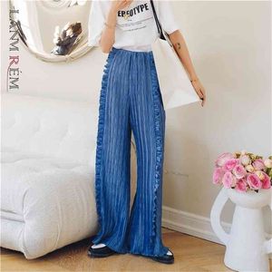 Lanmrem Sweet Ruffled plined wide-leg pantals femmes automne et pantalon de taille haute entièrement-correspondant 2d1446 210915