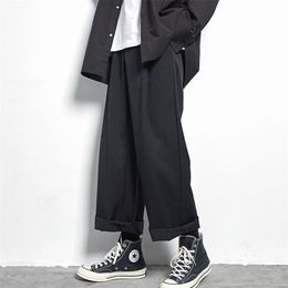 LAPPSTER hommes mode coréenne sarouel jambe large Joggers hommes noir lâche pantalons de survêtement japon Style pantalon droit pantalon 220311