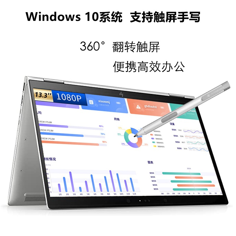 Dizüstü bilgisayar 13.3 inç dokunmatik ekran Windows10 Sistem Oyun Öğrenme Ofisi Netbook Bilgisayar
