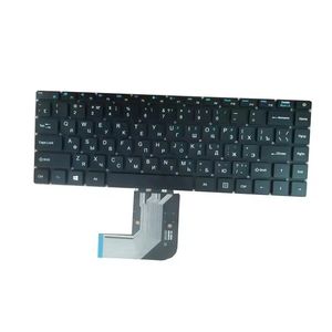 Laptoptoetsenbord voor Chuwi Herobook 14.1 CWI532 YMS-0177-B MB3181004 Rusland Ru Black zonder frame nieuw