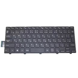 Laptoptoetsenbord voor Dell voor Inspiron 14 5447 3441 3442 5442 5445 7447 JP Japanese SN8233 SG-63410-2VA 0JVXP9 JVXP9