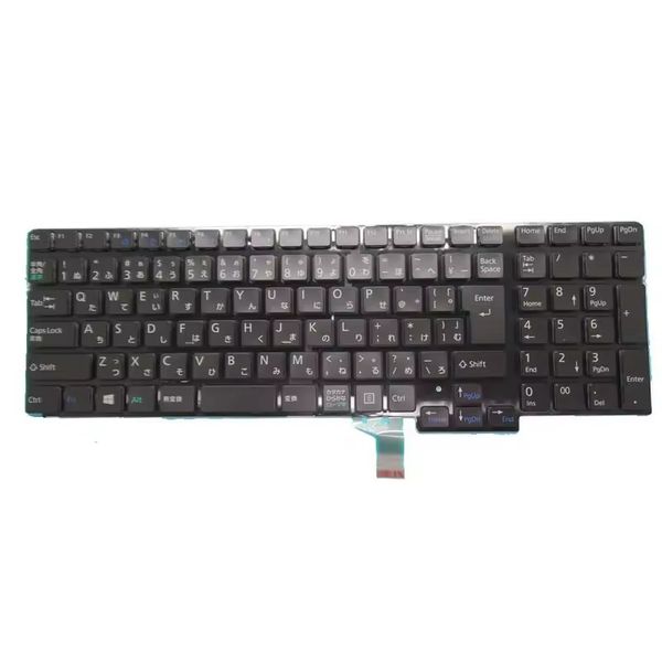 Clavier d'ordinateur portable pour Fujitsu Lifebook AH757 AH766 CP698963-01 NC05004-B052 318715 G8-02A Japonais JP JA Black 99% Nouveau