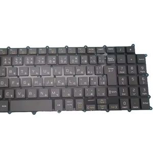 Laptoptoetsenbord voor LG 17Z95N 17Z95N-G.AAS9U1 17Z95N-G.AA78B Japans JP Black No frame