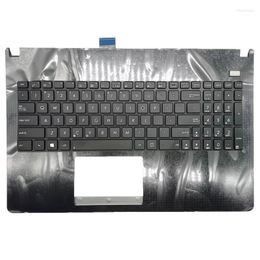 Clavier de remplacement pour ordinateur portable Clavier pour ASUS X501 X501A X501U X501EI X501X X501XE X500DD X991C Couvercle supérieur C ShellClavier d'ordinateur portableOrdinateur portable