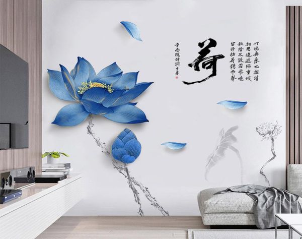 Grand 140200cm Lotus Flower Decoration Mur Stickers Diy Chinese Style Quotes Vintage Affiche décor de la maison Sticals Stikers3438189