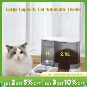 Grote capaciteit automatische kattenvoer dispenser drinkwaterkom pet benodigdheden natte en droge scheiding hondenvoedselcontainer 240407