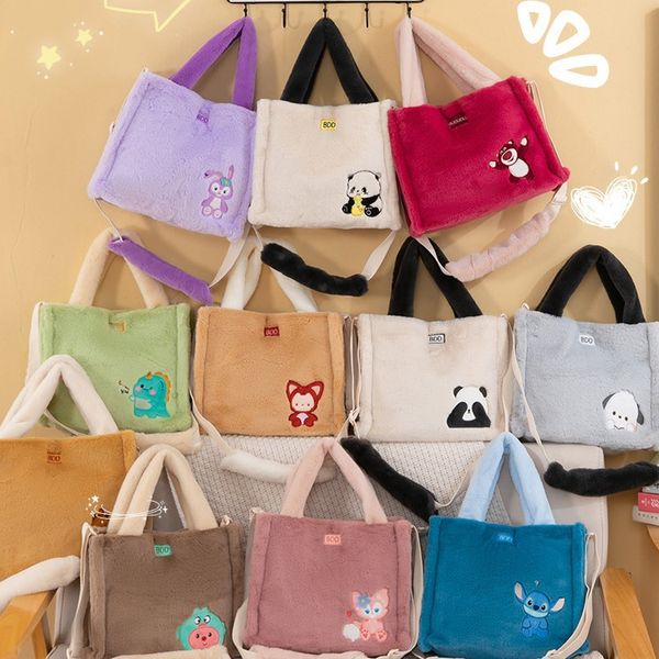 Carton de grande capacité Kuromi Sac à vaisselle en peluche sac à main sac à main 48 cm Fabricant Wholesale2028