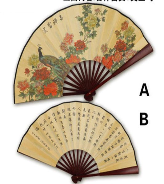 Abanicos chinos grandes, abanico de mano plegable de seda, abanico decorativo de bambú para hombre, regalo 8589947