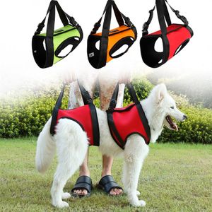 Grands harnais pour chiens, gilet de soutien de levage pour animaux de compagnie, pour vieux chiens blessés, gilet de marche pour chien, Support d'escalier, accessoires pour animaux de compagnie, harnais MP0004 1307S