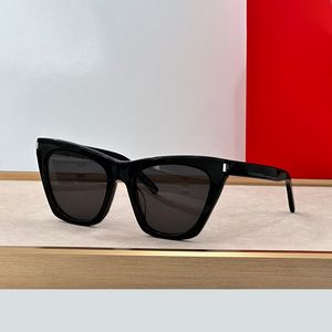 Gafas de montura grande Gafas de sol de diseñador Gafas de sol para mujer Boutique para mujer Estilo clásico Gafas de sol tipo ojo de gato Traje esencial Gafas uv400 Luneta de lujo